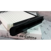 Фильтр салонный