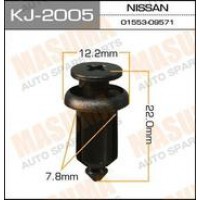Клип обшивки N15,N16,R50,