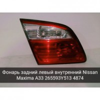 Фонарь задний левый - крышки багажника