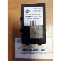 Иммобилайзер NATS-2