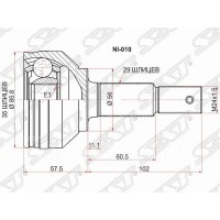 Шрус наружний MR16DDT.NISMO.F6,F15E, 35x56x29