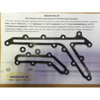 Прокладки масляного канала VQ25DE J32